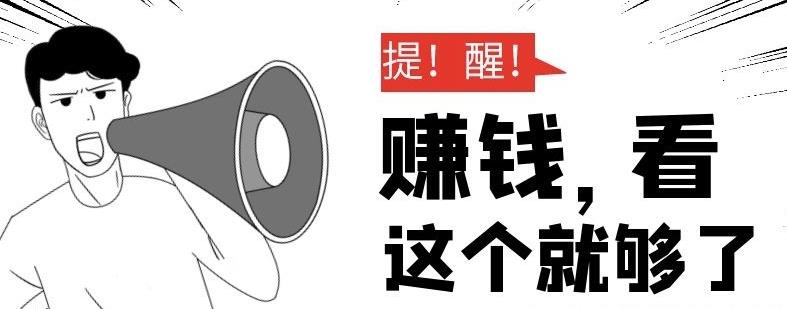 谷歌现货ID是什么?这种标识在电子交易中有何作用? 第1张 谷歌现货ID是什么?这种标识在电子交易中有何作用? 第1张