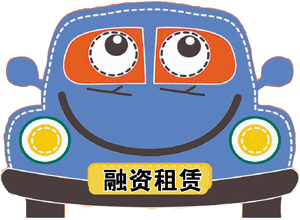 融资融券收益的计算方式是什么?这种计算方式存在哪些变数? 第1张 融资融券收益的计算方式是什么?这种计算方式存在哪些变数? 第1张