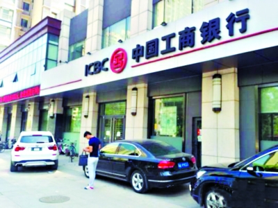 如何安装和使用工行U盾进行交易?这些操作有哪些安全注意事项? 第1张 如何安装和使用工行U盾进行交易?这些操作有哪些安全注意事项? 第1张