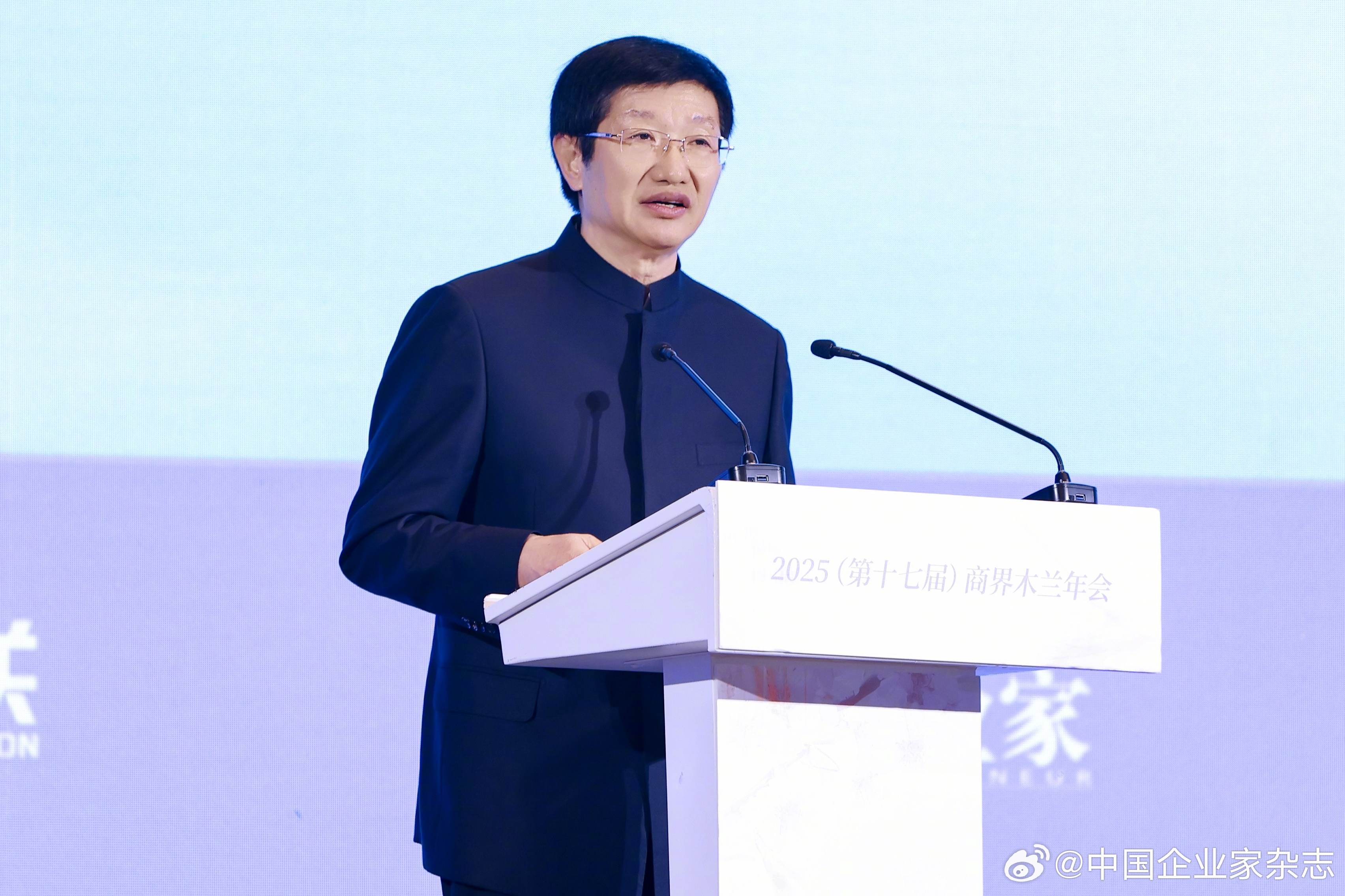 中国民营经济研究会会长李兆前：企业家面对挑战应练好内功  第1张