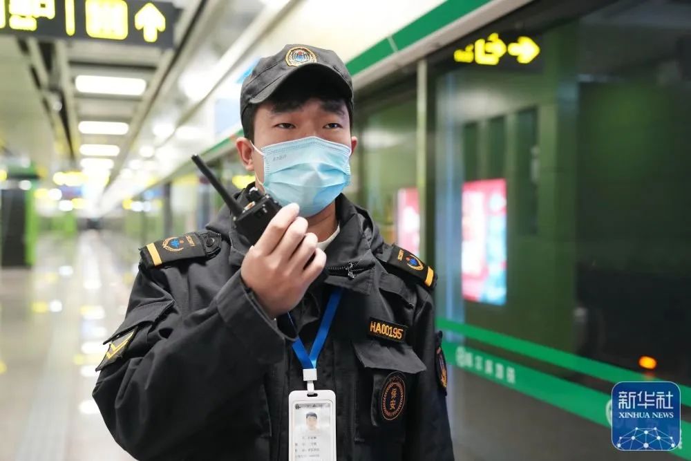 保安也被“竞业限制”？荒唐！  第2张