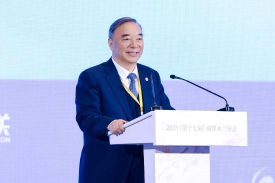 宋志平：人力资本和金融资本应共享企业财富  第1张