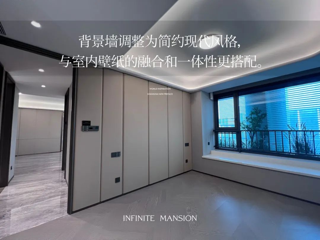 12小时认购率破190%！闵行梅陇再现积分神盘！  第32张