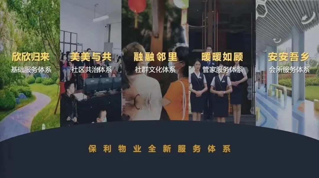 12小时认购率破190%！闵行梅陇再现积分神盘！  第38张