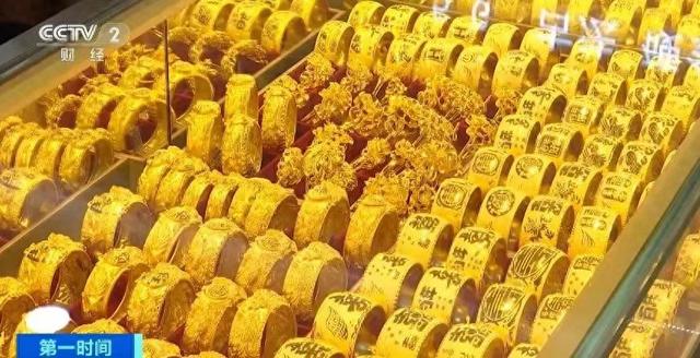 今年以来金价涨幅超26% 未来会继续上涨吗? 第1张 今年以来金价涨幅超26% 未来会继续上涨吗? 第1张