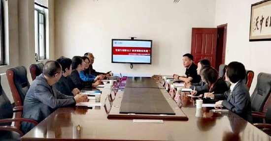 中天期货赴河北宇翔电子有限公司开展服务实体经济专项调研  第2张