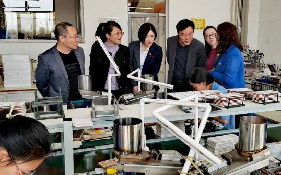 中天期货赴河北宇翔电子有限公司开展服务实体经济专项调研  第3张