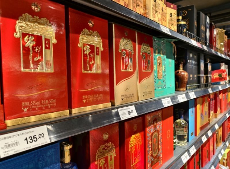 旺季不旺！顺鑫农业Q1营收净利双降：牛栏山两大单品销量连跌“拖后腿”  第1张