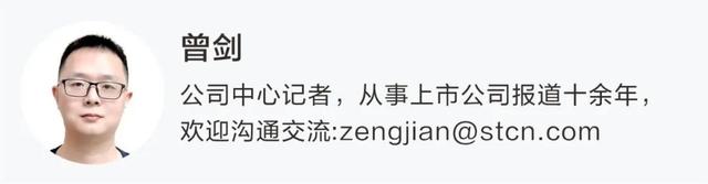 这家成都教培机构勤学善思大手笔“炒股”！出入多家A股公司，啥背景？  第3张