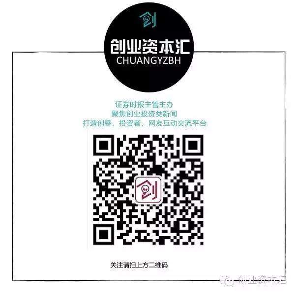港股“爱喝茶”！又将诞生一家IPO  第4张