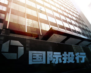 如何全面提升期权投资的多元化资产配置效果?这种效果如何实现资产的保值增值? 第1张 如何全面提升期权投资的多元化资产配置效果?这种效果如何实现资产的保值增值? 第1张