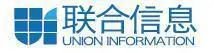 河南联合信息，来自许昌，华南第五大金融信创服务商，递交IPO招股书，拟赴香港上市  第3张