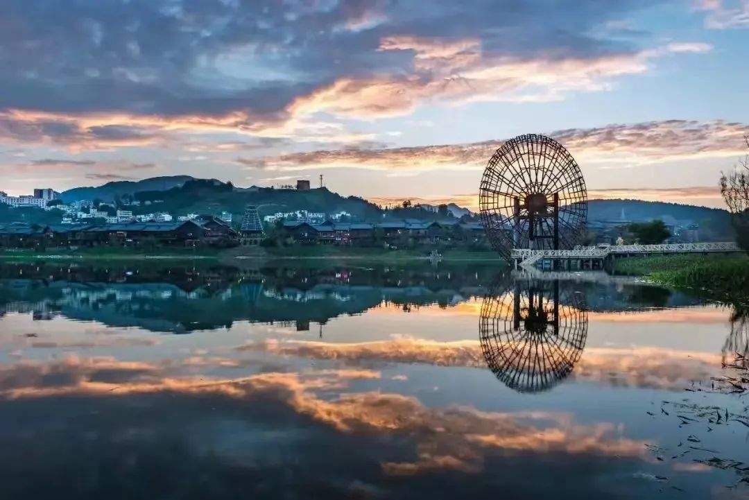 乾兴平署名文章：牢记嘱托 奋力在中国式现代化进程中展现贵州新风采  第1张