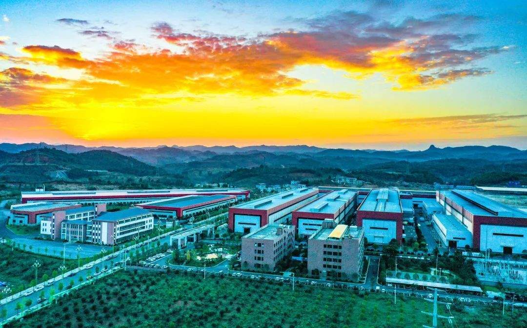 乾兴平署名文章：牢记嘱托 奋力在中国式现代化进程中展现贵州新风采  第4张