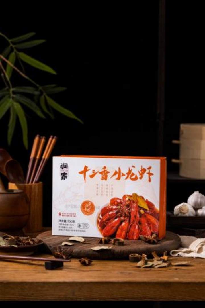 从田间到舌尖，宅家也能吃遍“鲜”味！  第2张