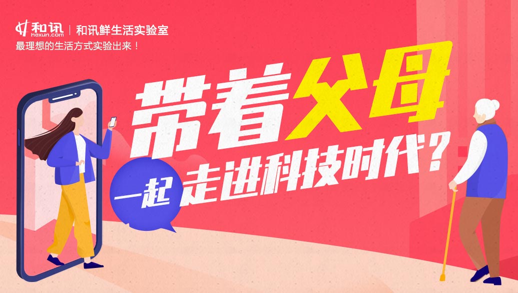 一室的布局方法有哪些?一室如何实现空间的最大化利用? 第1张 一室的布局方法有哪些?一室如何实现空间的最大化利用? 第1张