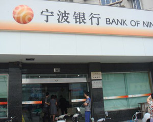 银行信贷审批流程:透明度与效率提升 第1张 银行信贷审批流程:透明度与效率提升 第1张
