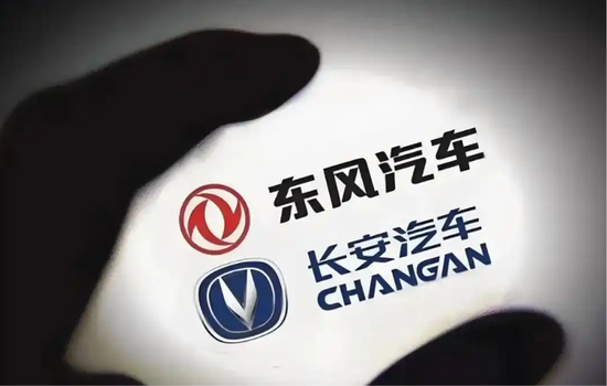 谁在逼着长安发声？  第4张