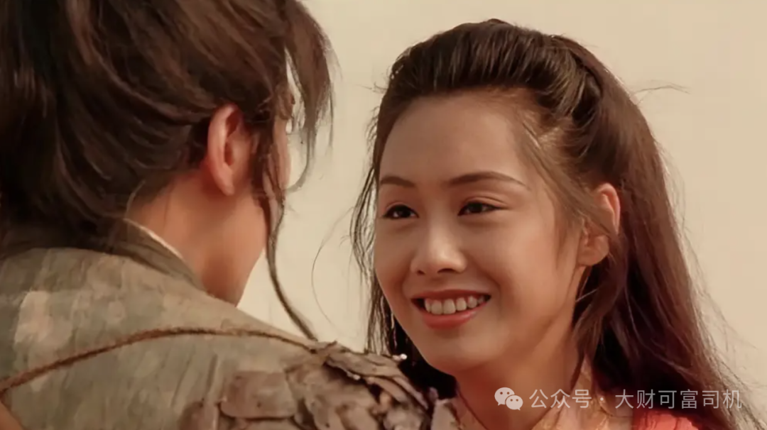 最美基金女神祁洁萍“不能有效履职”!内情曝光! 第1张 最美基金女神祁洁萍“不能有效履职”!内情曝光! 第1张