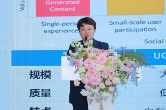 阜博集团龚佳俊谈AIGC时代重构IP创意经济:技术将成为破局的关键核心力量 第1张 阜博集团龚佳俊谈AIGC时代重构IP创意经济:技术将成为破局的关键核心力量 第1张