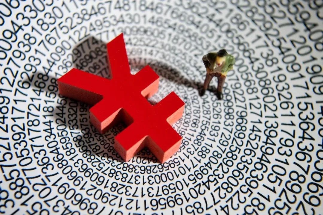 公募基金如何脱胎换骨  第1张