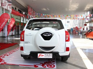 奇瑞售后怎么样?奇瑞售后服务的质量如何及怎样提升客户满意度? 第1张 奇瑞售后怎么样?奇瑞售后服务的质量如何及怎样提升客户满意度? 第1张