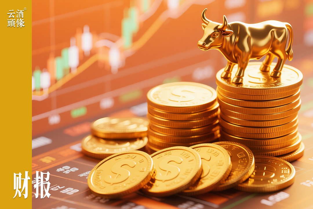 白酒股现金流最大相差超900亿，分化加剧下的生存战  第1张