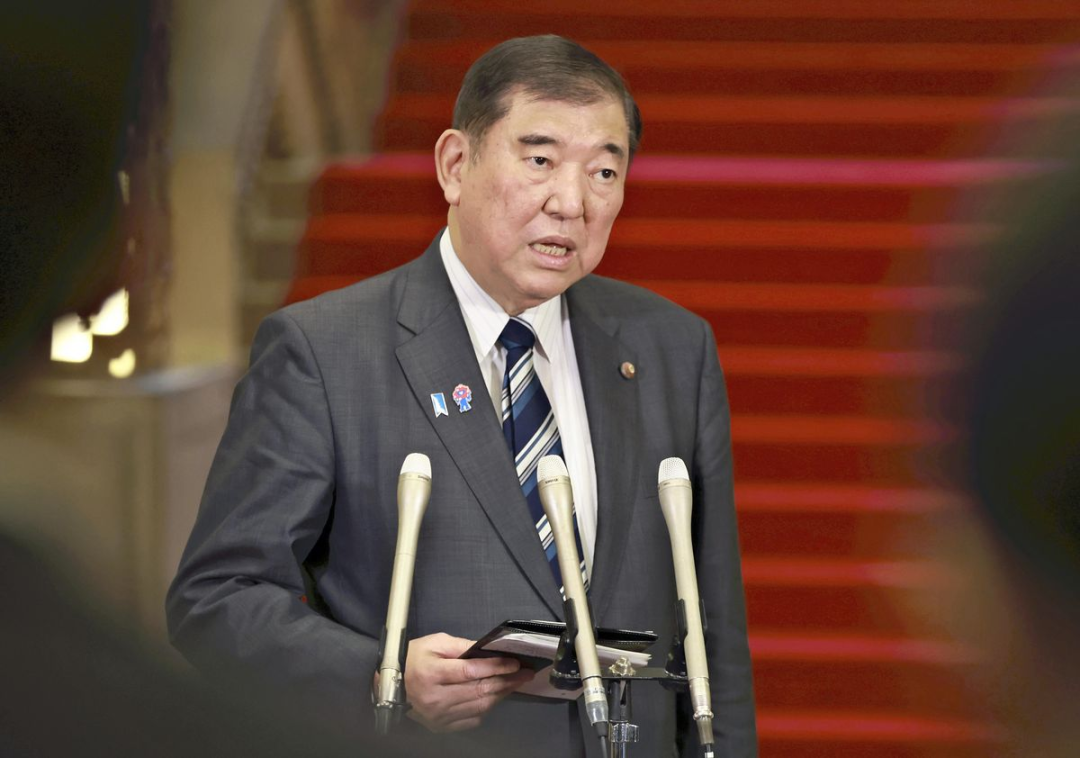 事关日美贸易协议,石破茂最新表态 第1张 事关日美贸易协议,石破茂最新表态 第1张