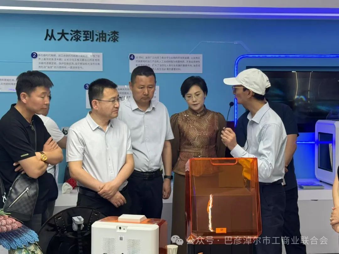 市工商联赴粤港澳大湾区开展招商引资活动 第2张 市工商联赴粤港澳大湾区开展招商引资活动 第2张