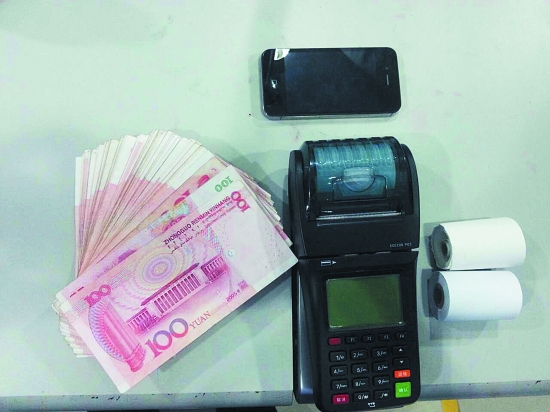 银行卡的CVV码应该如何保护? 第1张 银行卡的CVV码应该如何保护? 第1张