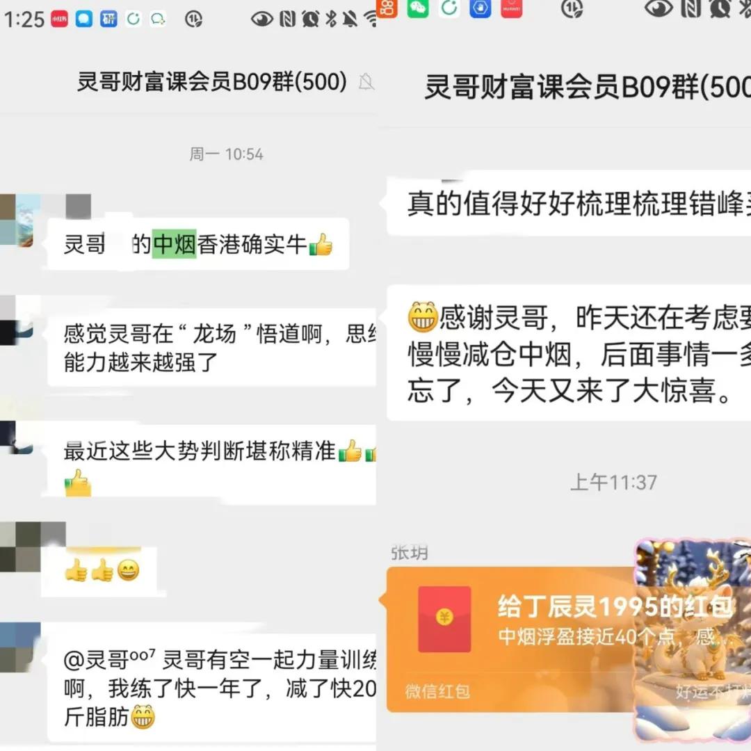特朗普和印度撕破脸，美资砍单越南印尼转中国，中国杀入南美建铁路  第1张