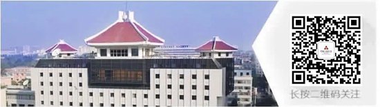 人民银行北京市分行推动北京地区2家企业首批登陆债券市场“科技板”  第2张