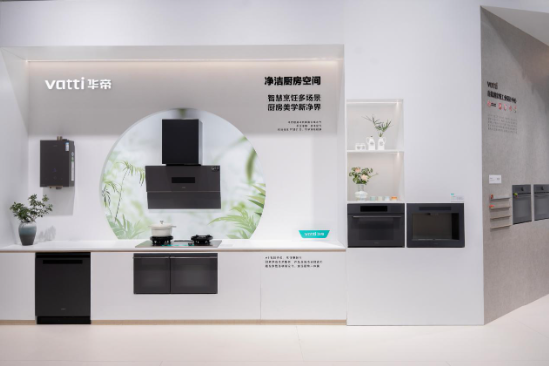 从薄到隐,从洁到净:看华帝烟灶如何重构厨房体验 第4张 从薄到隐,从洁到净:看华帝烟灶如何重构厨房体验 第4张