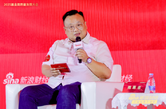 财经大V揭幕者:男人不如狗,新消费的促进作用非常大 第1张 财经大V揭幕者:男人不如狗,新消费的促进作用非常大 第1张