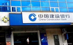如何了解金融信托机构?中融信托有何业务特点? 第1张 如何了解金融信托机构?中融信托有何业务特点? 第1张