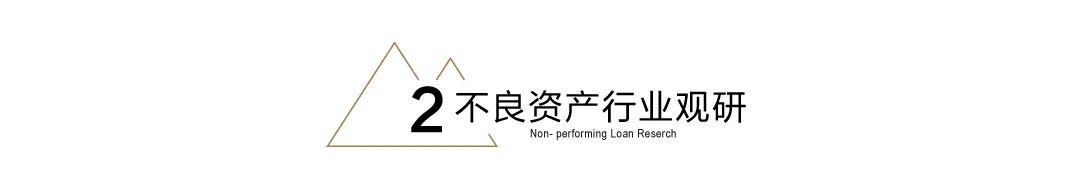 突发！长实集团被调查  第3张