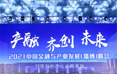 如何认识基金公司的运作？基金公司的发展面临哪些问题？  第1张