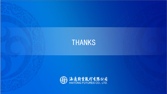 【沥青周报】OPEC+7月份延续增产，Bu-Brent裂解价差再延强势  第24张
