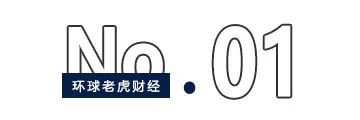 拟23亿港元“捡漏”海昌海洋公园，“祥源系”俞发祥的文旅野心藏不住了  第1张
