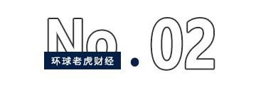 拟23亿港元“捡漏”海昌海洋公园，“祥源系”俞发祥的文旅野心藏不住了  第2张