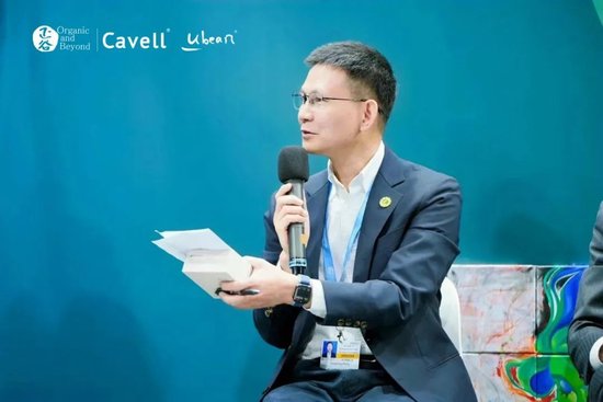 张向东：展望2025，有机食物与未来的探索和实践  第2张