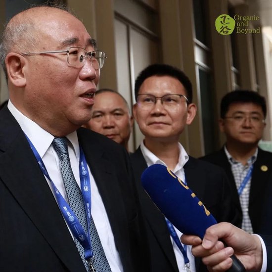 张向东：展望2025，有机食物与未来的探索和实践  第6张