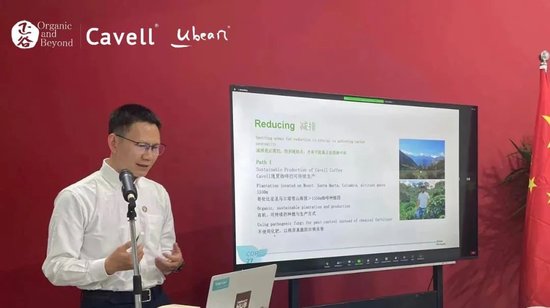 张向东：展望2025，有机食物与未来的探索和实践  第8张