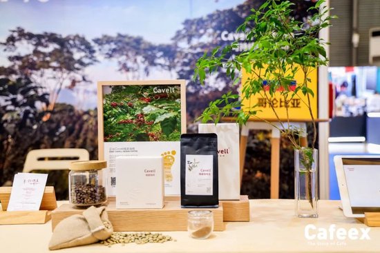 张向东：展望2025，有机食物与未来的探索和实践  第15张