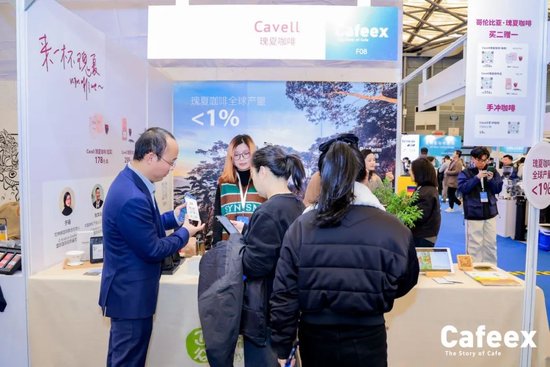 张向东：展望2025，有机食物与未来的探索和实践  第16张