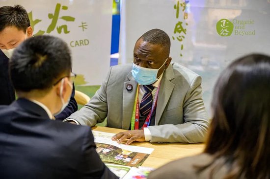 张向东：展望2025，有机食物与未来的探索和实践  第23张