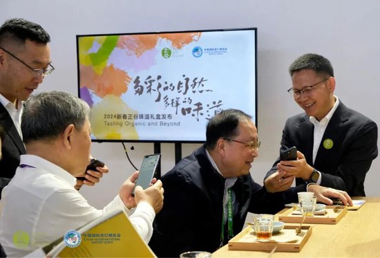 张向东：展望2025，有机食物与未来的探索和实践  第24张