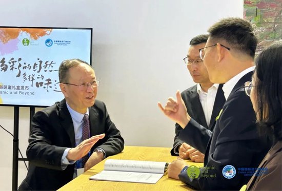 张向东：展望2025，有机食物与未来的探索和实践  第25张