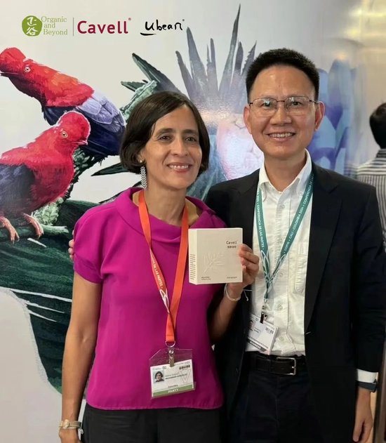 张向东：展望2025，有机食物与未来的探索和实践  第26张