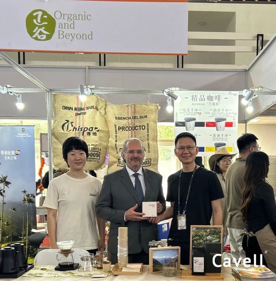 张向东：展望2025，有机食物与未来的探索和实践  第31张